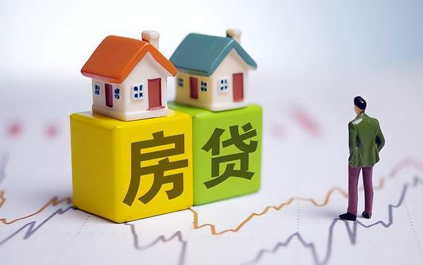 申請房貸不能有其他的貸款嗎？