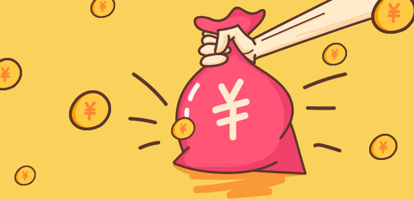 小微企業(yè)、個體工商戶稅費優(yōu)惠政策指引